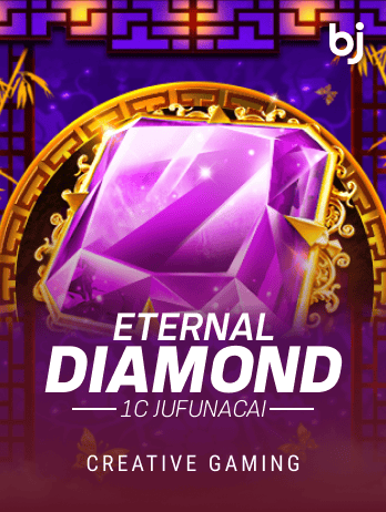 1c JuFuNaCai-Eternal Diamondpng