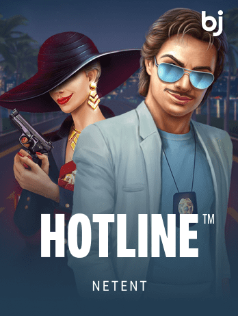 Hotline™png