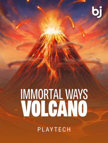 Immortal Ways Volcanopng